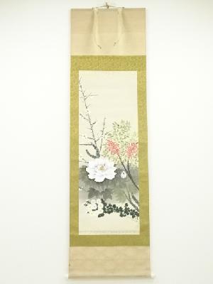 誠一筆　四季花　肉筆絹本掛軸（共箱）